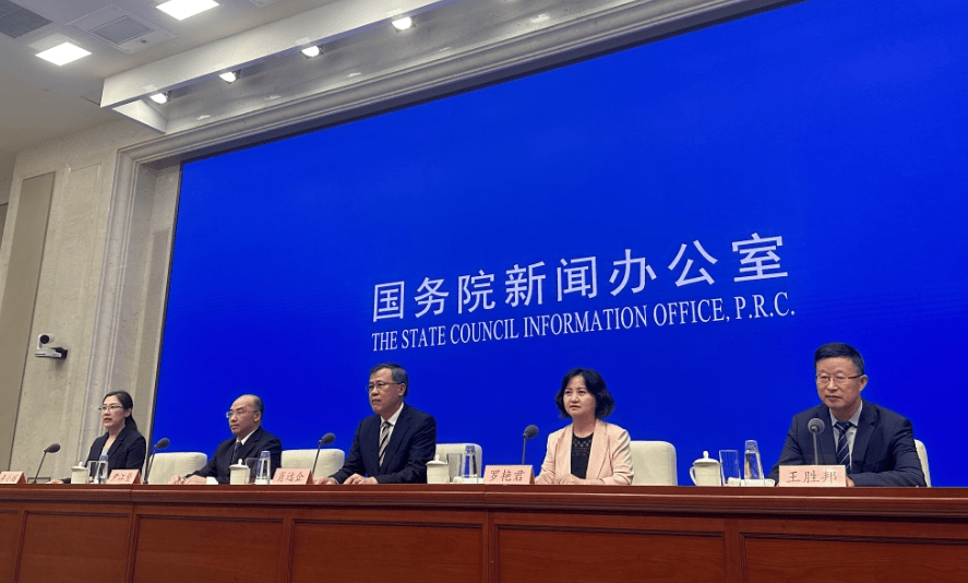 金融监管总局答每经问：推动保险机构通过设立私募证券投资基金开展长期股票投资试点，后续将扩大试点范围
