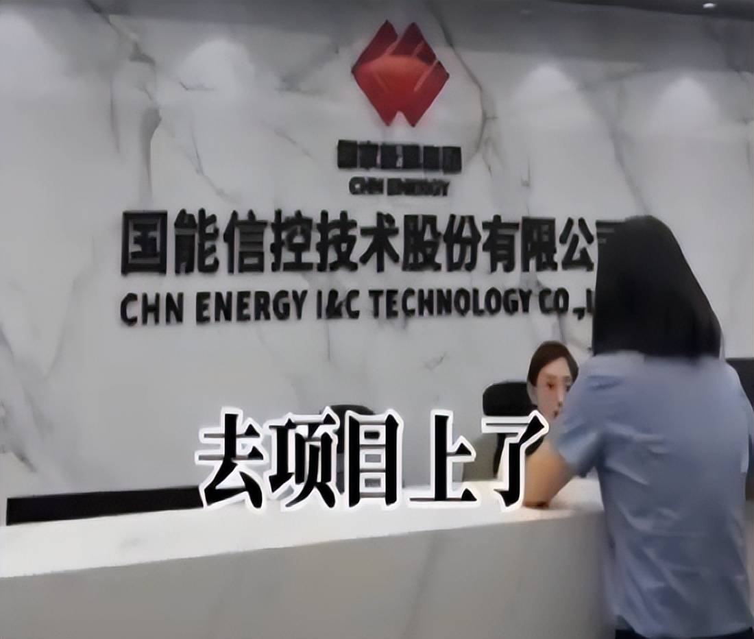 中信建投证券实习生开保时捷帕拉梅拉上班！泄漏IPO材料：望圆科技、海柔创新
