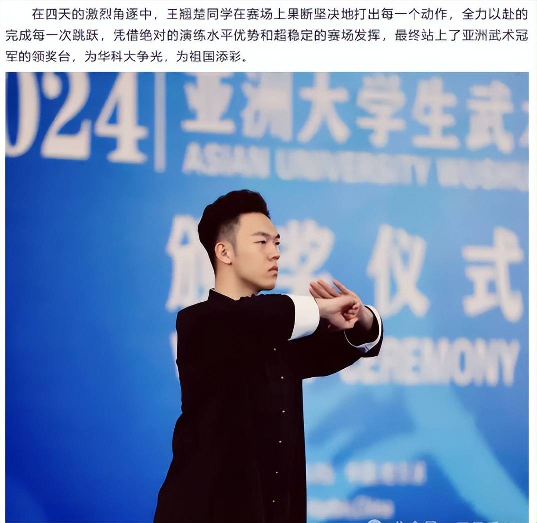 中信建投证券实习生开保时捷帕拉梅拉上班！泄漏IPO材料：望圆科技、海柔创新