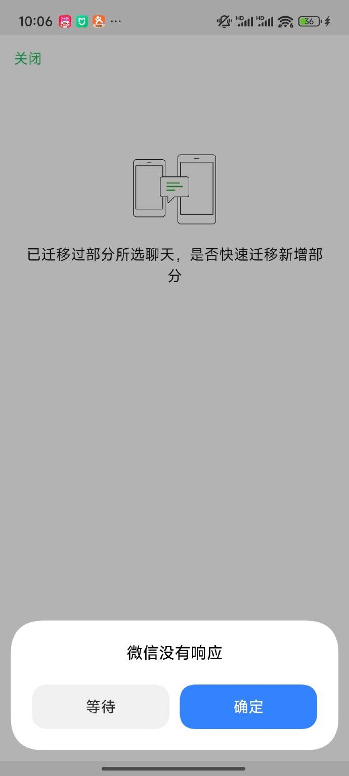 雷军可以崇拜，但是不要神话小米