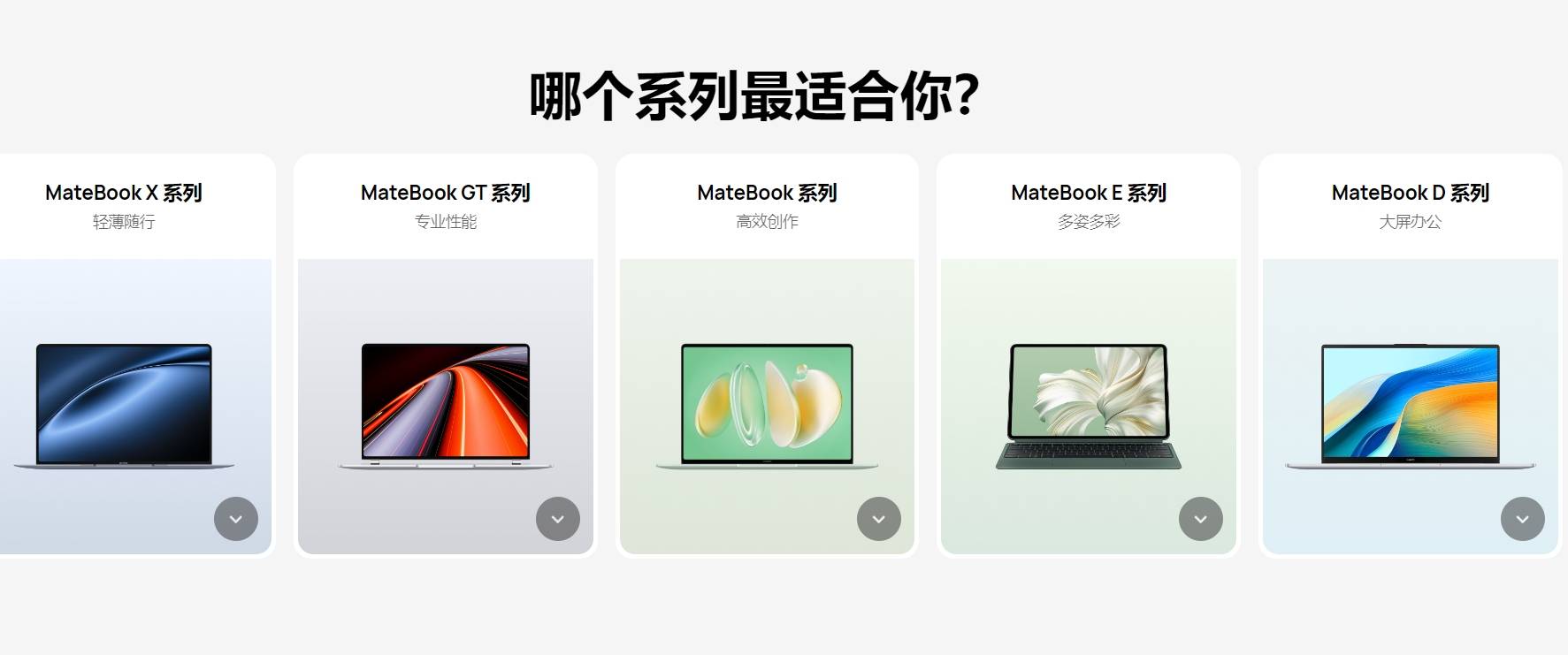雷军可以崇拜，但是不要神话小米