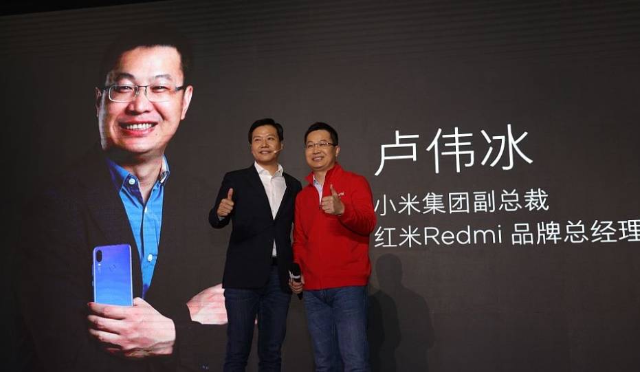 雷军可以崇拜，但是不要神话小米