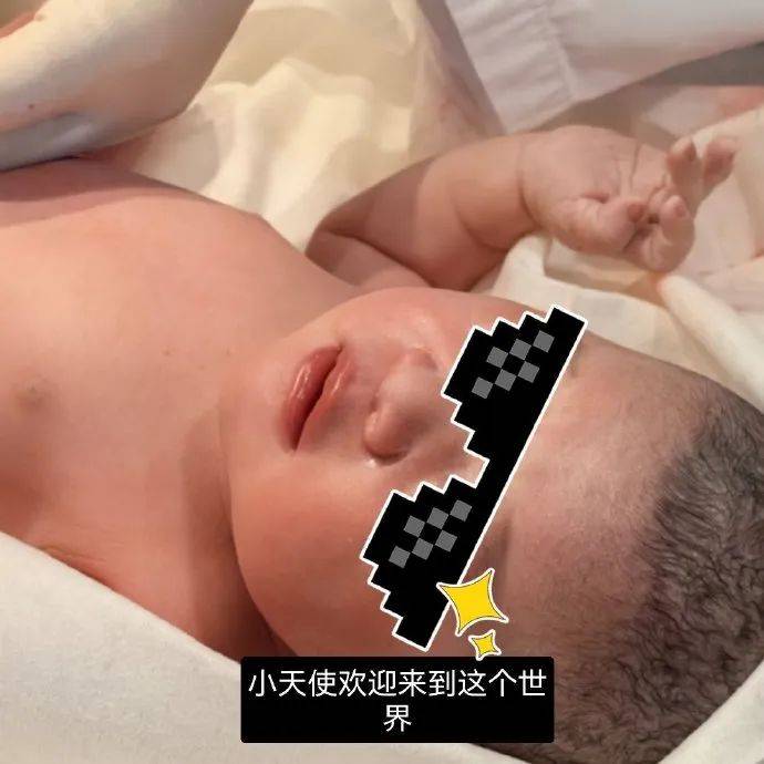 知名男歌手官宣当爸！
