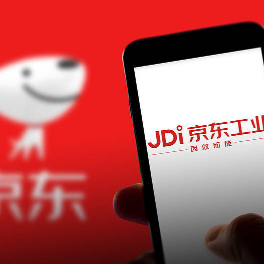 刘强东坐镇一线，京东旗下“最隐秘的独角兽”再度活跃，两年三闯港股IPO