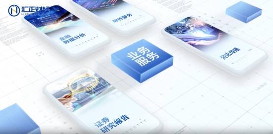 汇正财经推荐的股票真的假的？从SOFC产业发展逻辑来看