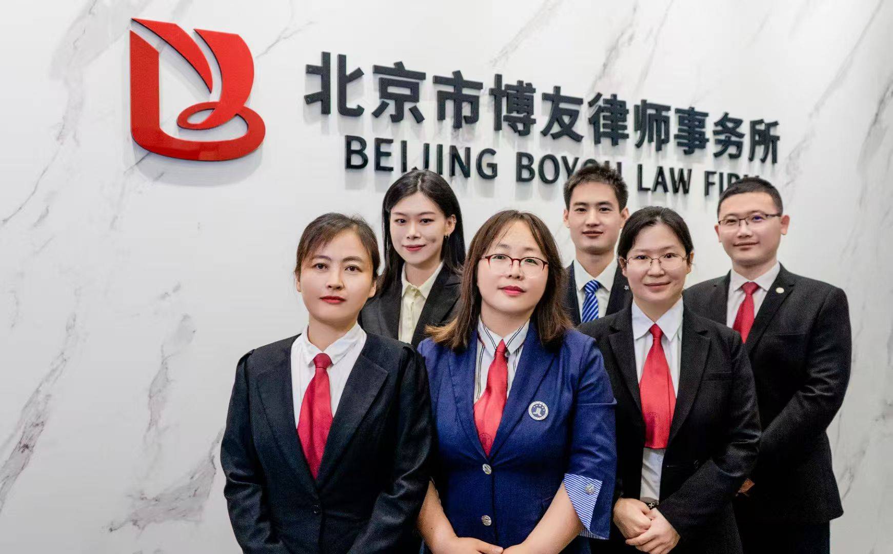 股票期货纠纷律师事务所推荐，靠谱的律师事务所哪家口碑好？