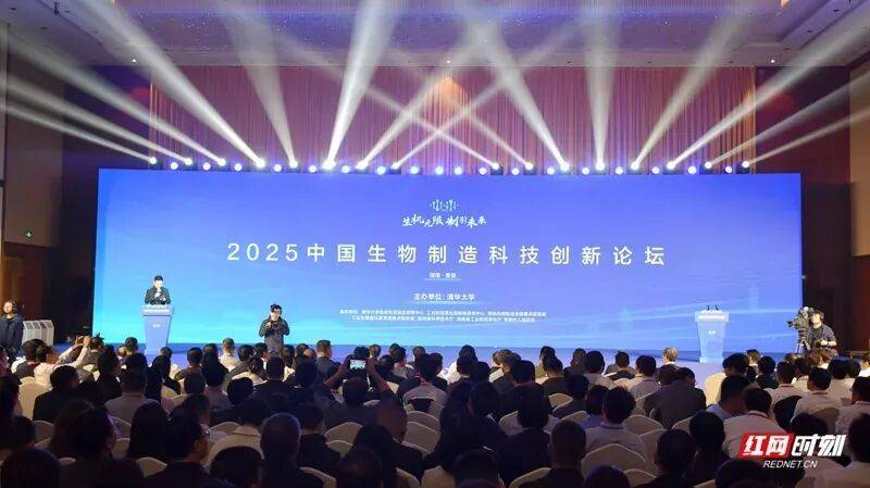 湖南产业发展中的“精准滴灌”