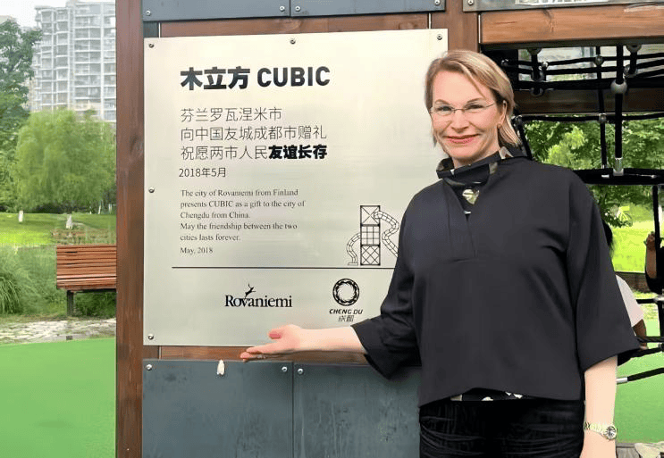 “外事+体育” 赋能西部对外交往中心建设