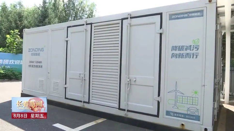 绿园区：焕发西部片区活力 建设幸福美好城区