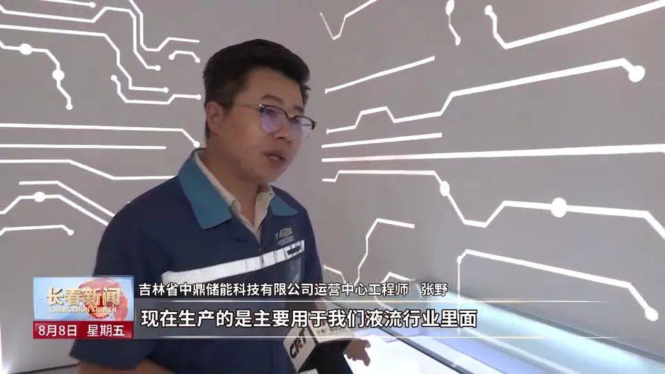 绿园区：焕发西部片区活力 建设幸福美好城区