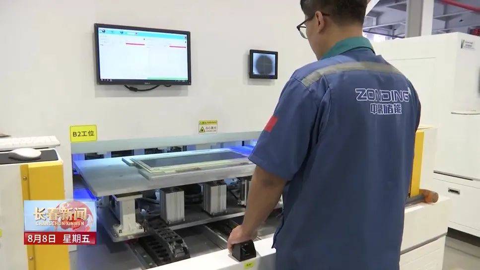 绿园区：焕发西部片区活力 建设幸福美好城区