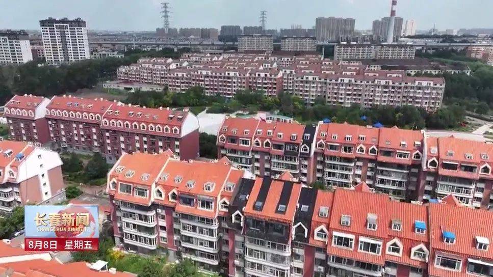 绿园区：焕发西部片区活力 建设幸福美好城区