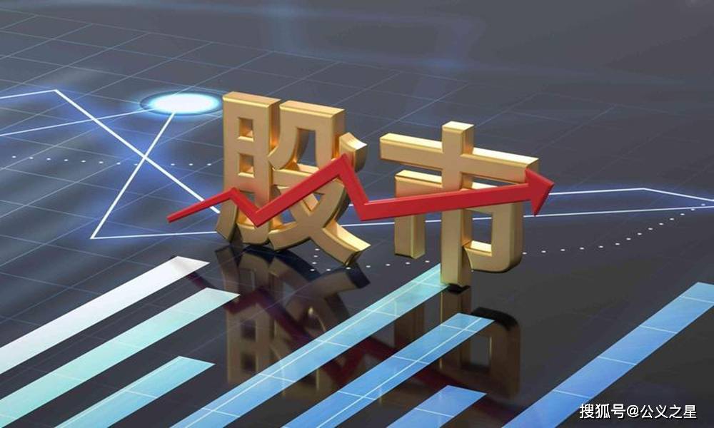 岭南股份(002717)：2000万股拍卖成交，前三季营收下降近70%