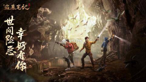 游族网络2025“中期考”：AI赋能，业绩稳健前行