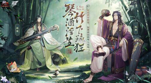 游族网络2025“中期考”:AI赋能,业绩稳健前行