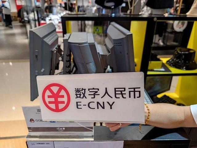 中币(中币交易所app官网下载)