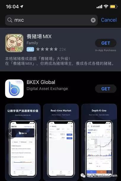 mx抹茶交易所(抹茶交易所defi)