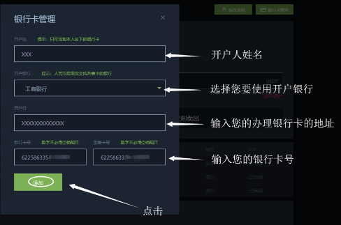 mx抹茶交易所(抹茶mxc交易所)
