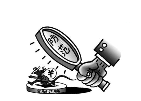 专业贵金属喊单(贵金属喊单直播室)