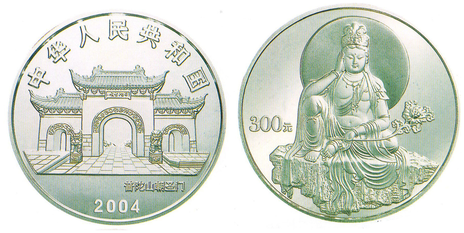 汇利达贵金属(汇利达是什么意思)