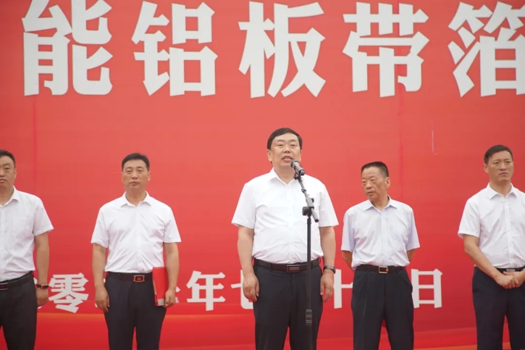 明泰贵金属(明泰金属制品有限公司)