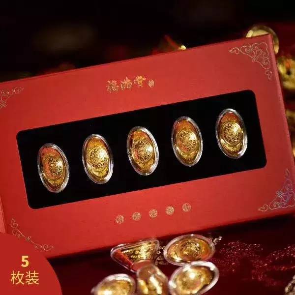 集美贵金属(集美贵金属交易公司注)