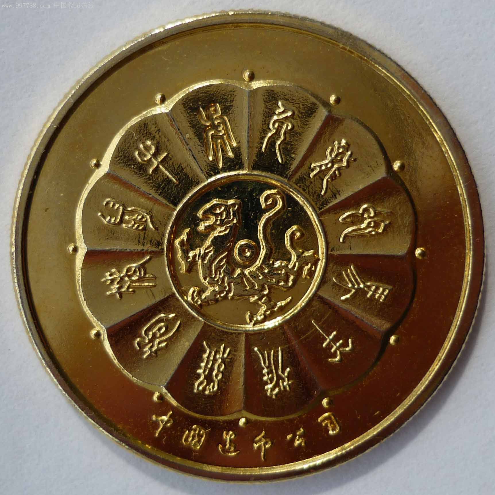 巨汇贵金属(巨汇国际到底是什么)