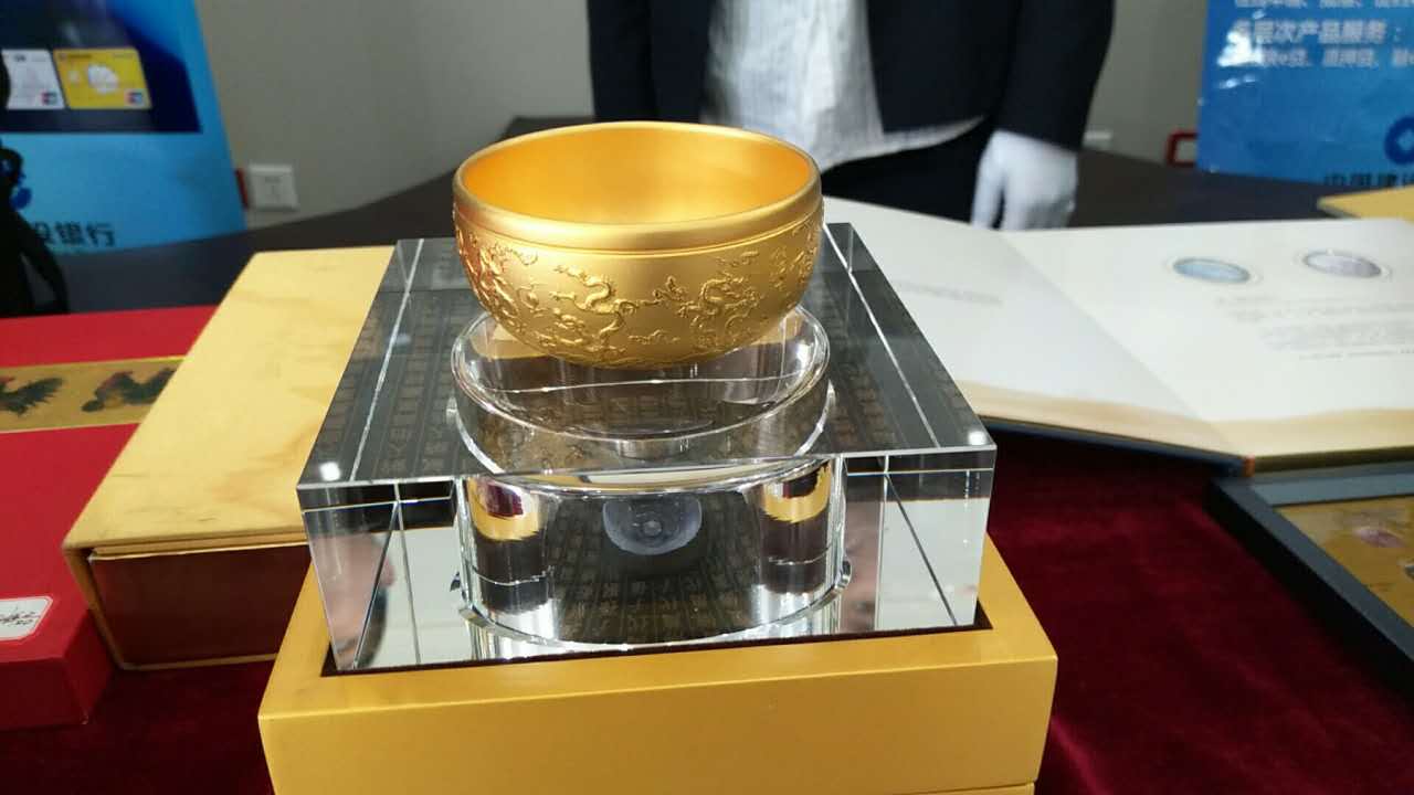 中国建设银行贵金属(中国建设银行贵金属行情)