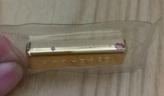 工商银行贵金属怎么玩(工商银行贵金属手续费怎么算)