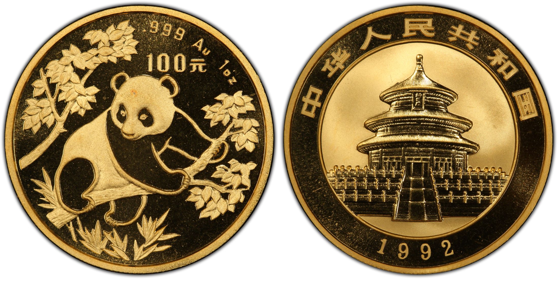 关于沈揽贵金属的信息