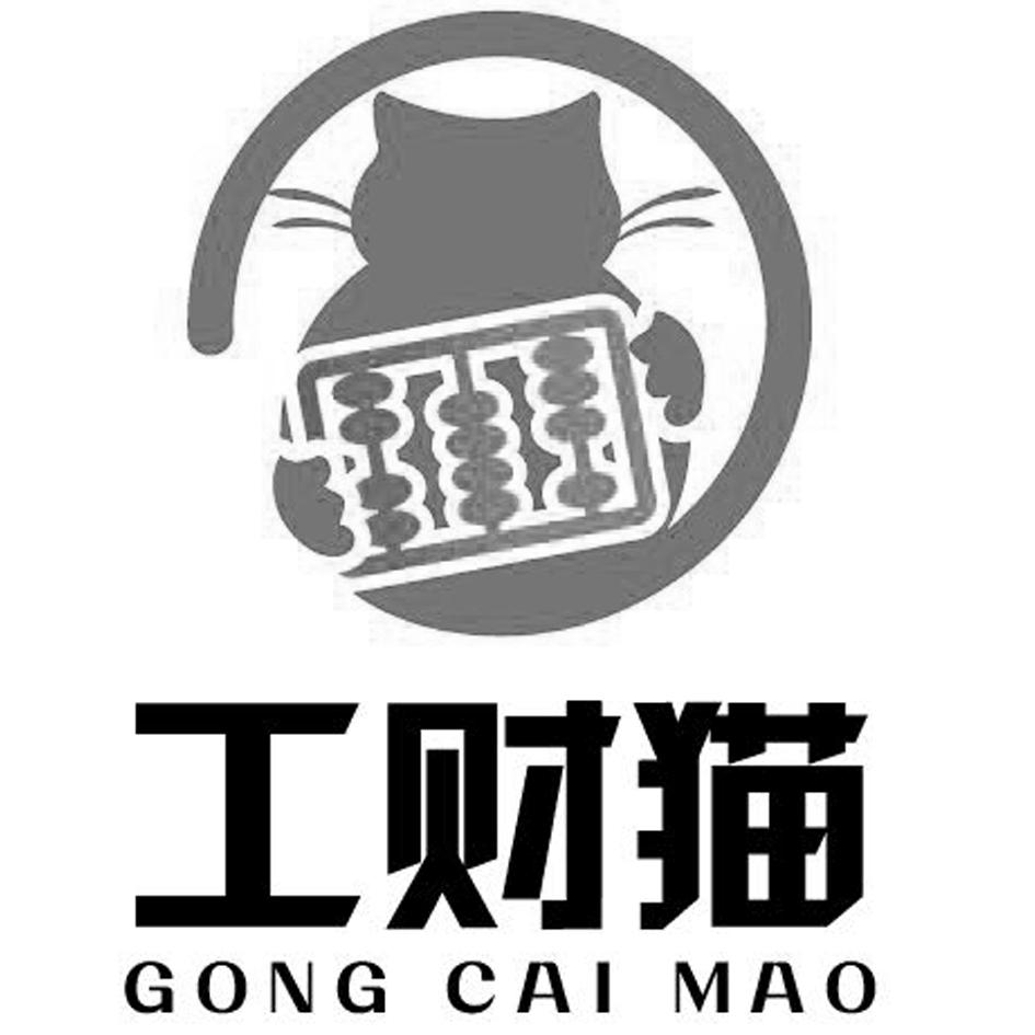 财猫贵金属(财猫进宝是干嘛的)