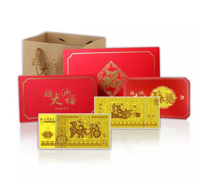 贵禄贵金属(上海贵禄实业有限公司)