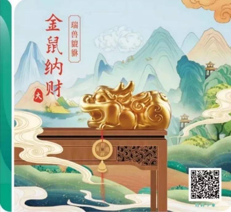 斗斗金贵金属(欧姆龙触摸屏型号)