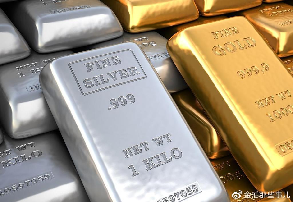 关于贵金属td是什么的信息