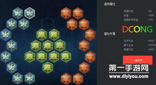 金轲贵金属(金珂控股有限公司)