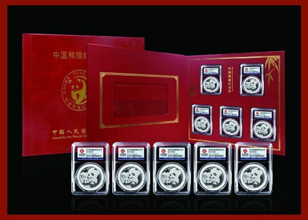 河南珍珑贵金属(珍珑科技有限公司)