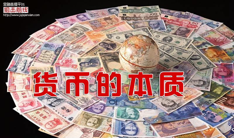 贵金属定义(贵金属的类别)