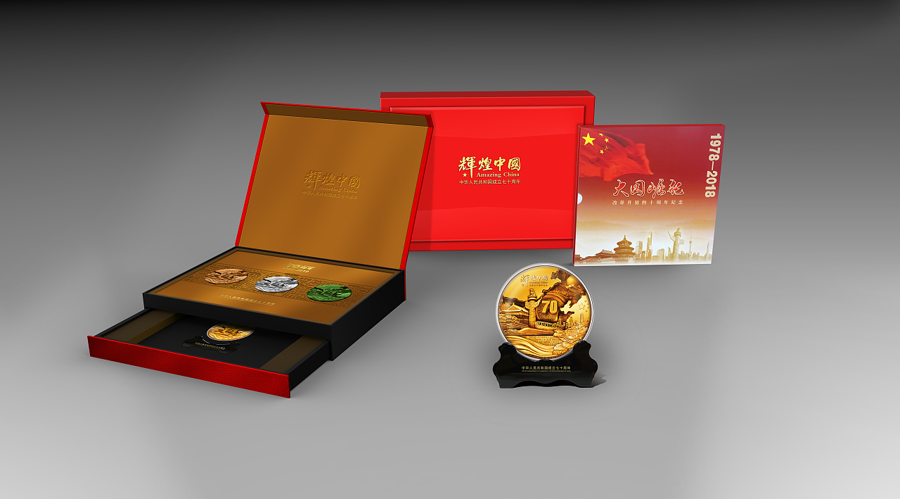 贵金属表情(贵金属代表什么)