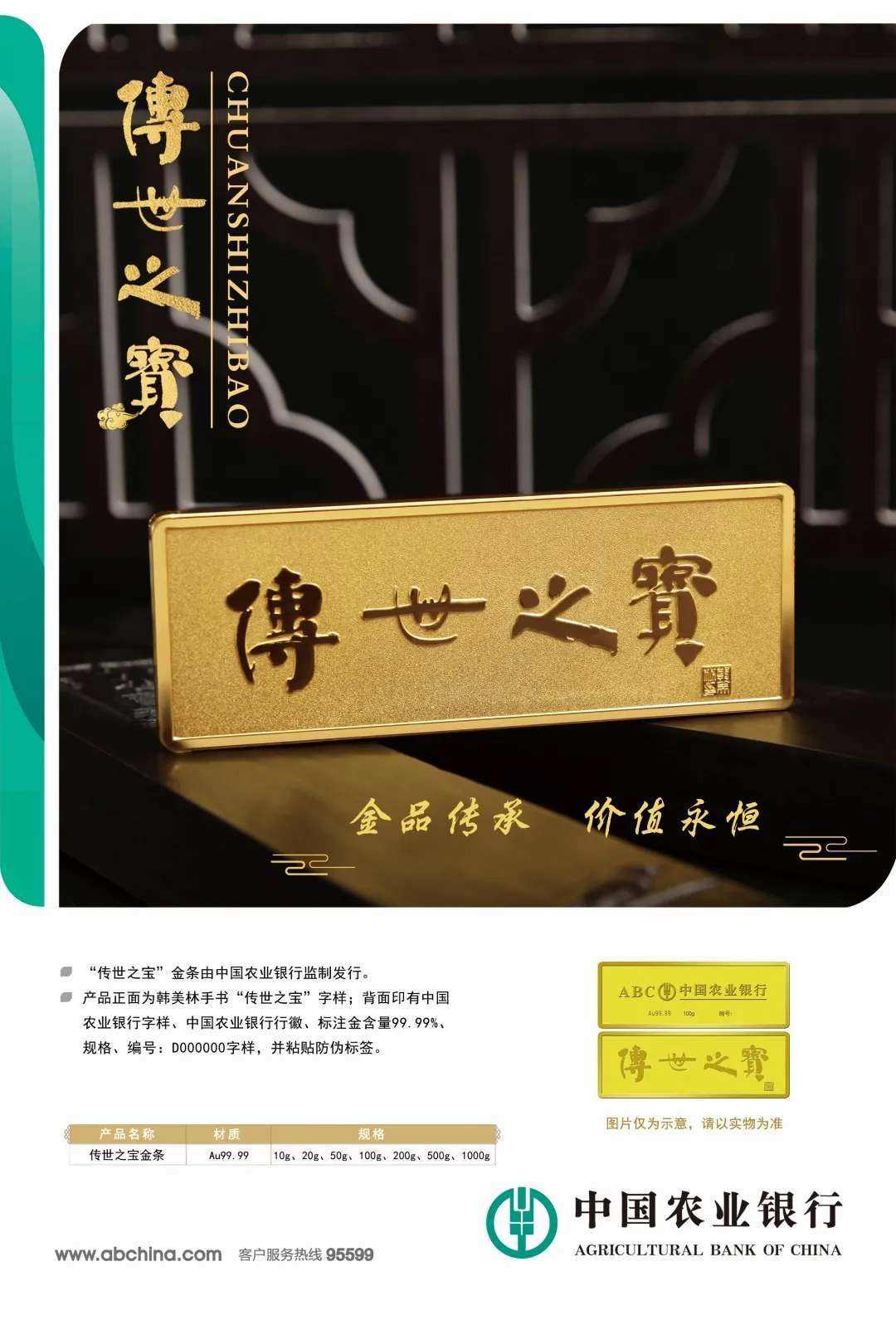 新乡贵金属(新乡贵金属工作的工作内容)