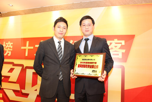 恒信贵金属黑(恒信贵金属hx9999)