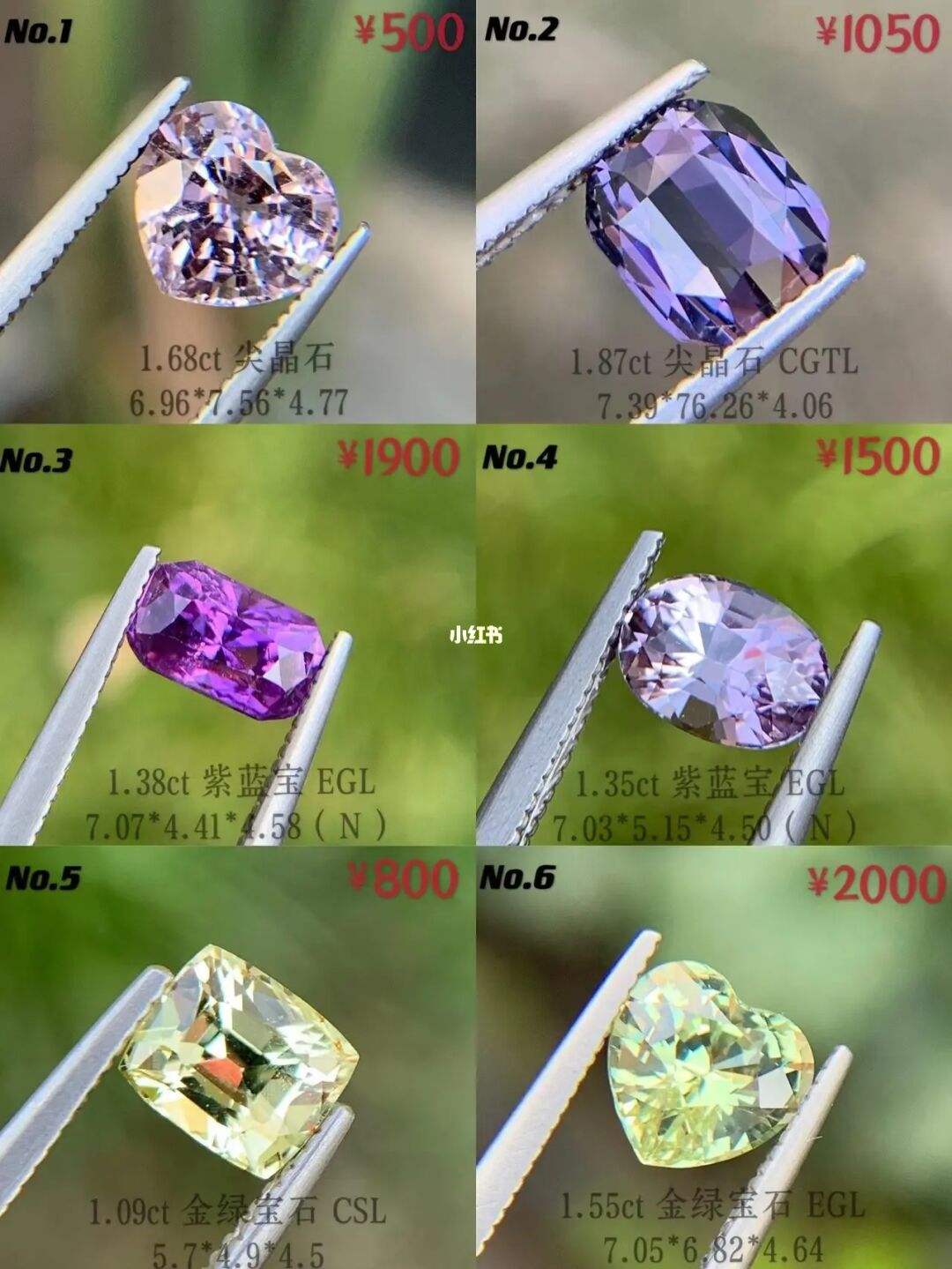 宝明号贵金属(宝明集团旗下公司)