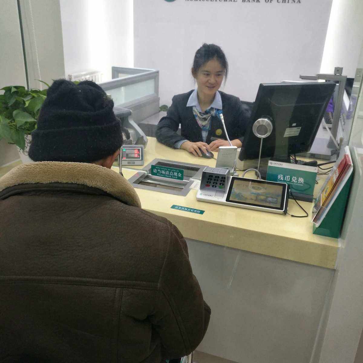 贵金属职位(贵金属行业是做什么的)