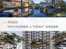 泓銮贵金属(安徽鸿銮新型材料科技有限公司)
