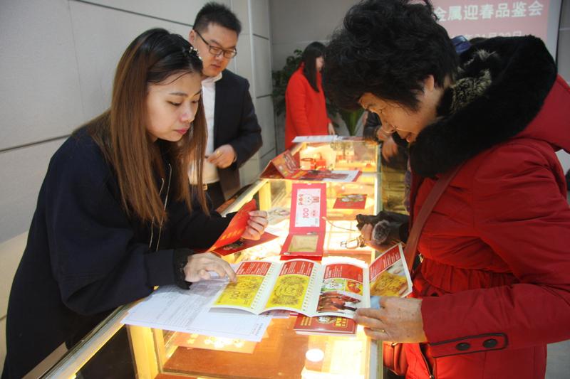 工商贵金属怎么玩(中国工商银行的贵金属交易平台是否可靠)