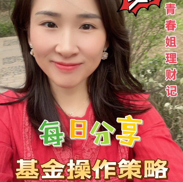 中和贵金属(中金贵金属交易中心)