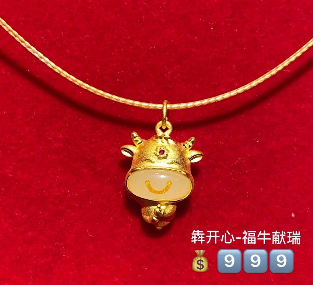 贵禄贵金属(禄与贵哪个好)