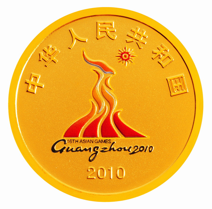贵金属重要性(贵金属重要性名词解释)