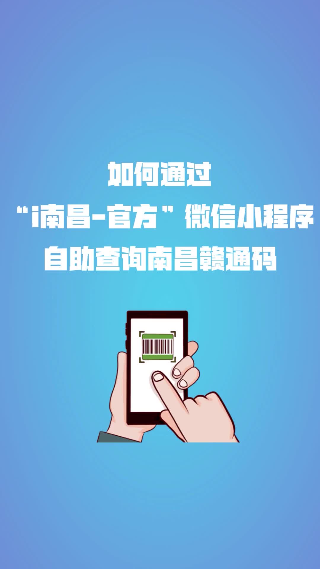赣通贵金属(中国贵金属交易网官网)