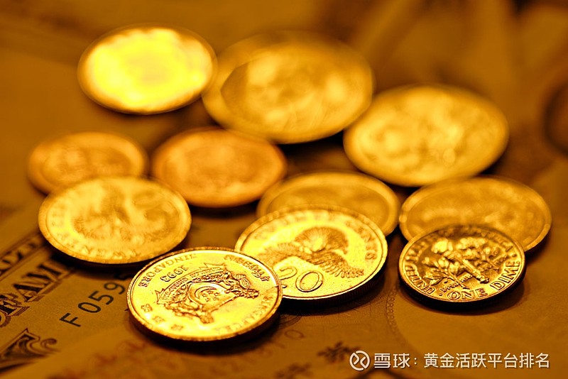 贵金属有哪几种(贵金属有哪几种工艺)