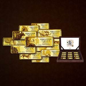 淘宝贵金属(淘宝贵金属卖家保证金)